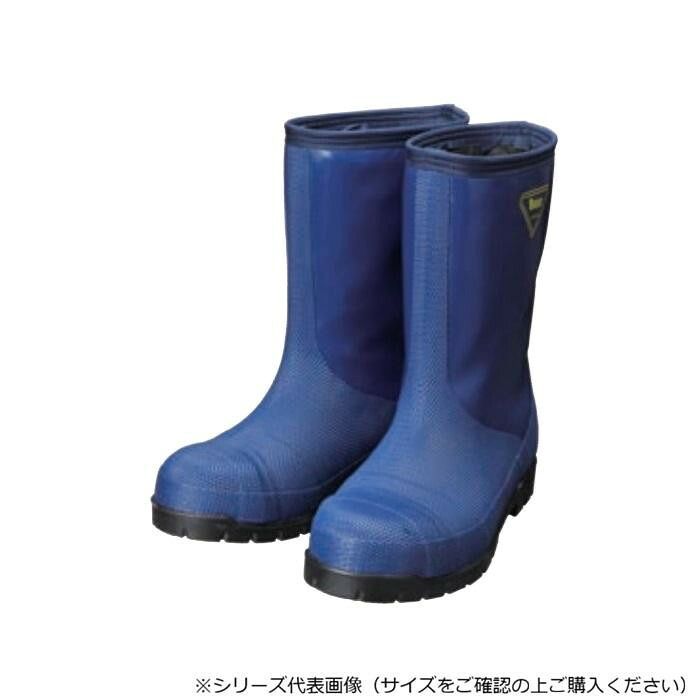 キルティングライナーの保温力で冷凍倉庫作業も快適 ドンケル 作業靴・安全靴 冷蔵庫長-40度 NR021 27cm ネイビー