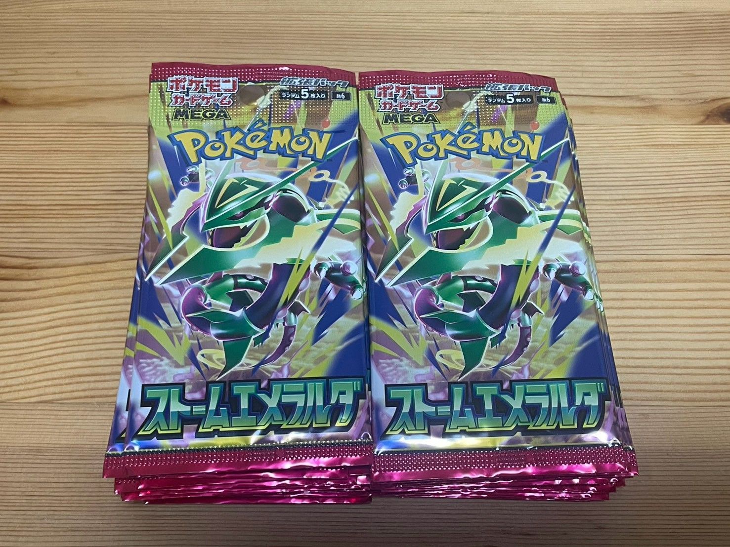 通販激安】【PSA7】ポケモンパルシティ ｢バトルロード サマー☆2007