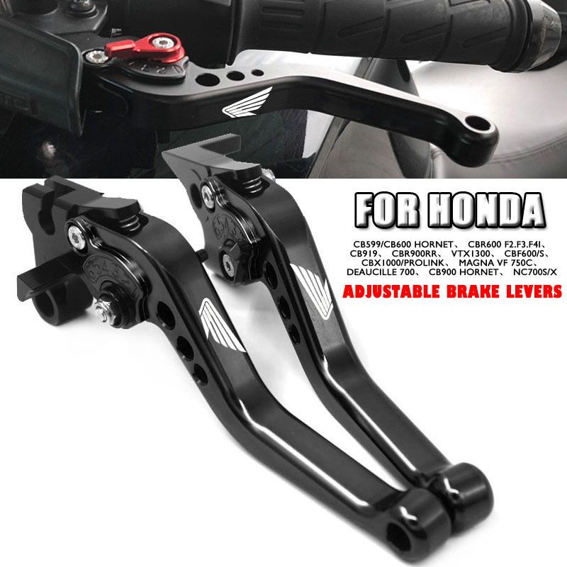 ホンダ対応 CNC調整式ブレーキクラッチレバー 13色 CB599CB600ホーネット CBR600F2F3F4i CB919 CBR900RR VTX1300 CBF600 CBX1000 MAGNA VF750C CB900 NC700S/X対応
