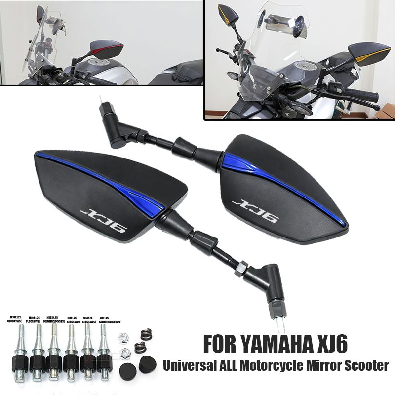 ヤマハ XJ6 XJ6F XJ6N 2009〜2020対応 調整可能リアビューミラー 左右セット 10MM 8MM アルミ製