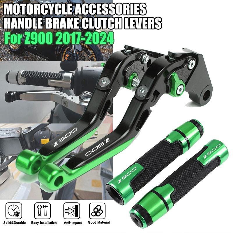 Z900 2017〜2025対応 CNCアルミ調整式折りたたみブレーキ&クラッチレバーセット ハンドガード付き