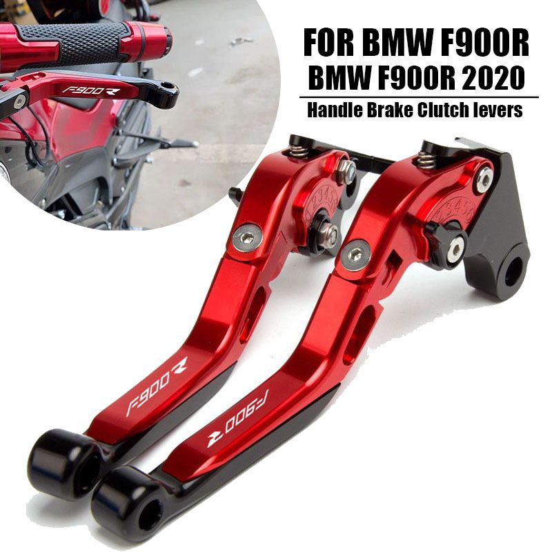 CNC調整式折りたたみブレーキクラッチレバー BMW F900R 2020対応 ロゴ入り
