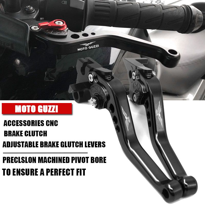 Moto Guzzi 850 1100 1200 グリッソ ブレバ シュノーケリング GT8V対応 CNC調整式ブレーキクラッチレバー