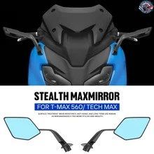 サイドミラー モーターサイクルミラー ウィンドディフレクター付き T-MAX560 2022-2024 YAMAHA T-MAX 560 TECH MAX STEALTH WINGLETS