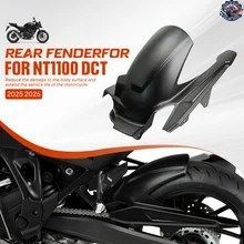 モーターサイクル ハガー リアフェンダー リアマッドガード リアホイール スプラッシュガード ホンダ NT1100 2022 2023 2024 NT1100 DCT DCその他