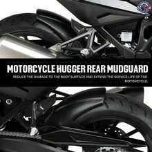 モーターサイクル ハガー リアフェンダー リアマッドガード リアホイール スプラッシュガード ホンダ NT1100 2022 2023 2024 NT1100 DCT DC