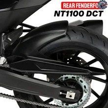 モーターサイクル ハガー リアフェンダー リアマッドガード リアホイール スプラッシュガード ホンダ NT1100 2022 2023 2024 NT1100 DCT DC