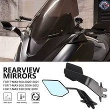 フレーム付きオートバイ固定式ウインドウミラー ヤマハ TMAX 500 T-MAX 560 TMAX530 T-MAX560