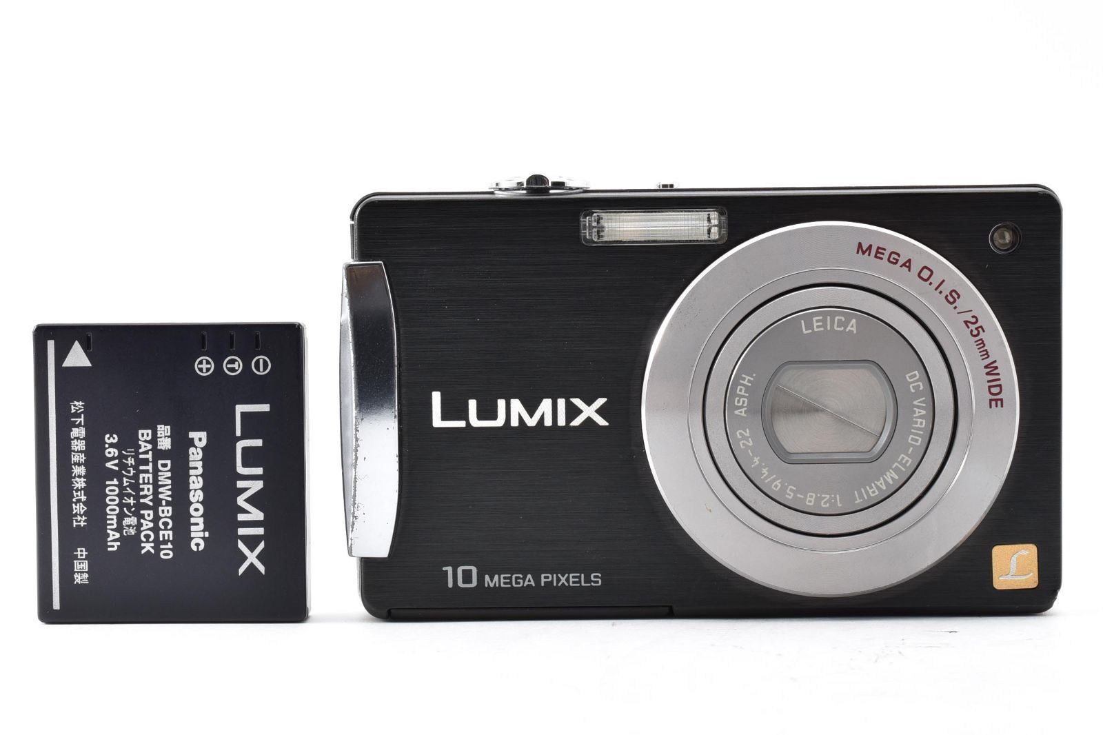 Good product Panasonic Panasonic DMC-FX500 black compact digital camera #0932A