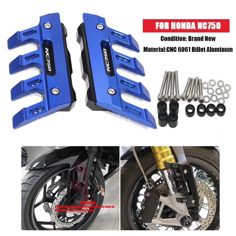 ホンダ NC750X NC750S NC750対応 フロントフォークプロテクター マッドガード フェンダースライダー アルミ製
