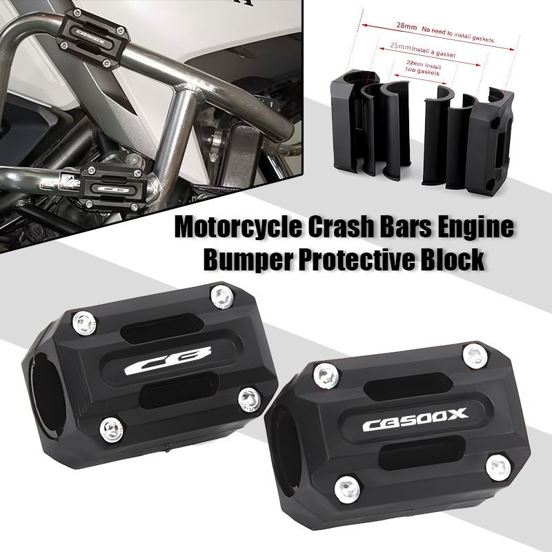 ホンダ CB500X 2013〜2026対応 エンジンバンパー保護ブロック 22mm 25mm 28mm対応