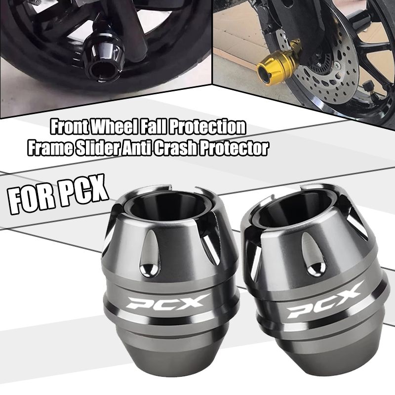 ホンダ PCX125 PCX150 PCX160対応 フロントホイール フレームスライダー 落下防止プロテクター