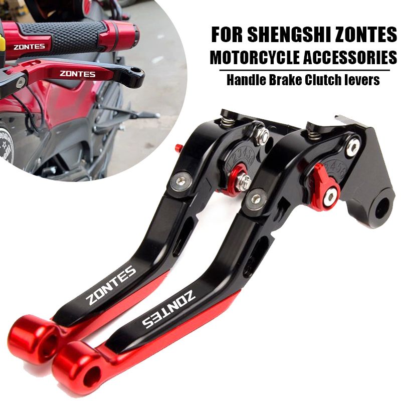 CNC調整可能折りたたみ式ブレーキクラッチレバー Shengshi Ghost ZonT310T 310V 310X 310R ZT250R/S対応 9,490円