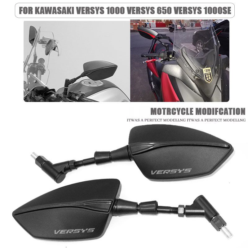 カワサキ Versys1000 Versys1000SE Versys650 Z250対応 バックミラー アルミ製 8MM 10MM