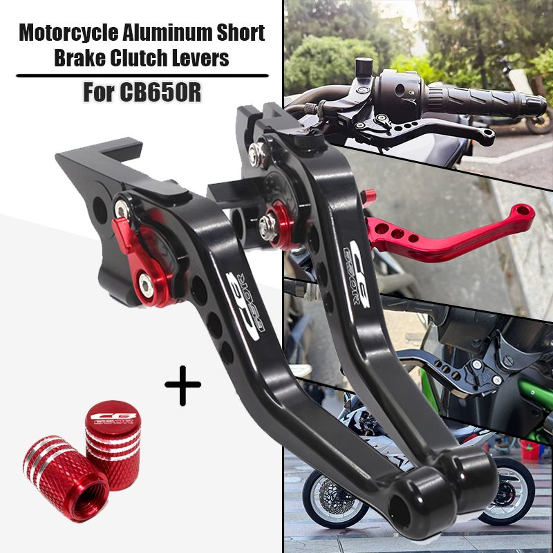ホンダ CB650R 2024〜2025対応 調整可能ショートブレーキレバー クラッチレバー タイヤバルブキャップ付き アルミ製