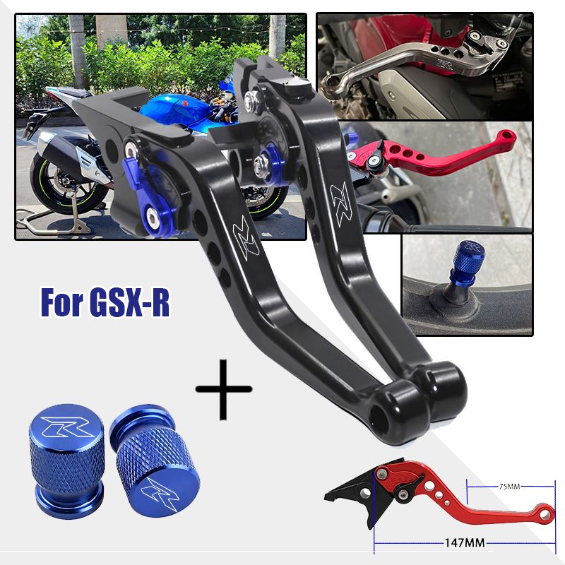 GSXR600 1997〜2003 GSX-R750 1996〜2003 GSX-R1000 2001〜2004対応 ショートブレーキクラッチレバー タイヤバルブキャップ付き