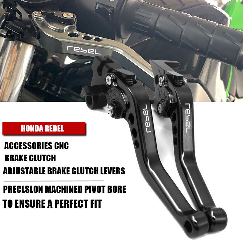 ホンダ CMX500 CMX300 Rebel300 Rebel500 2017〜2019対応 ショートブレーキクラッチレバー アルミ製