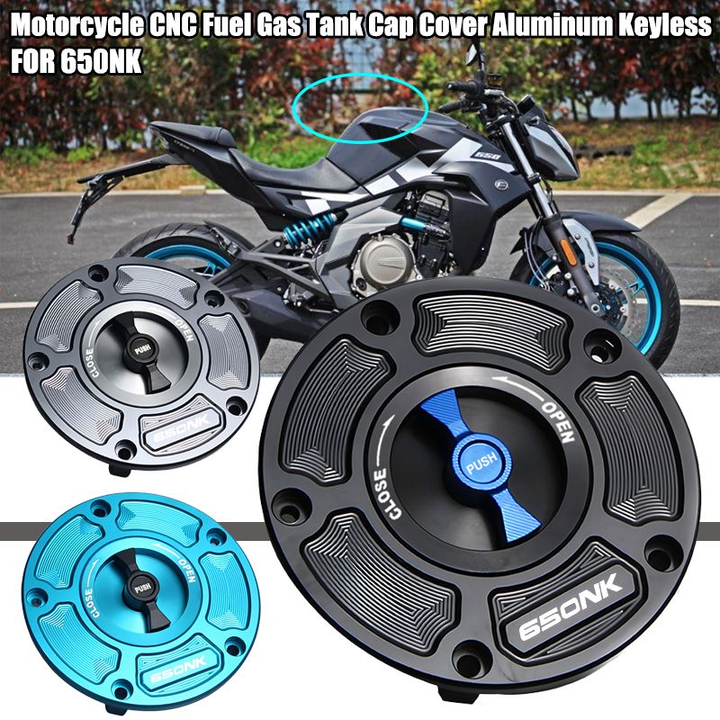 CFモトCFMOTO 650NK全年式対応 CNCアルミ製 燃料タンクキャップカバー キーレスタイプ