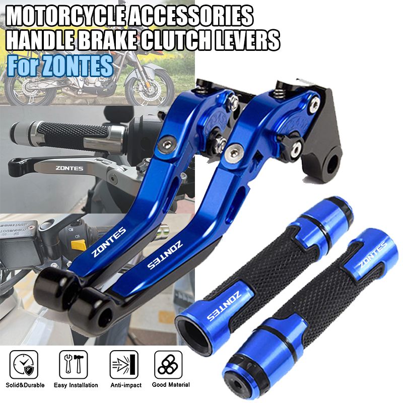 ZONTES 368G 368D 368E 368M 368K対応 CNC調整可能折りたたみ式ブレーキクラッチレバー ハンドルバーグリップ ハンドルエンド