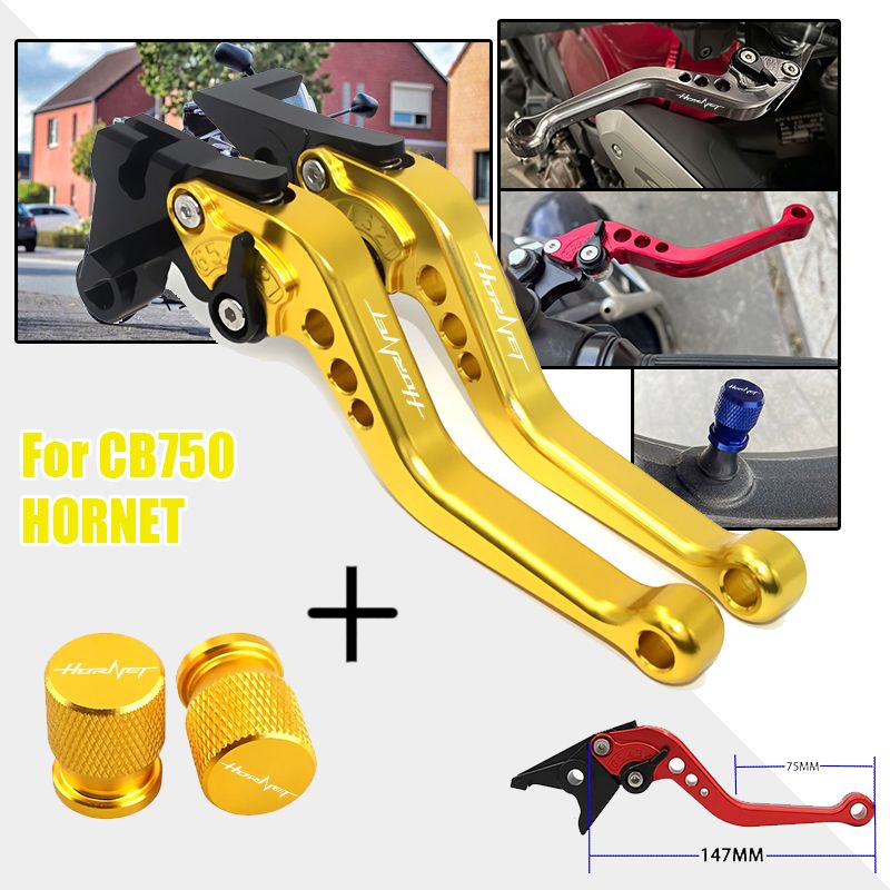 ホンダ CB750 ホーネット750 2023〜2025対応 ショートブレーキクラッチレバー タイヤバルブキャップ付き