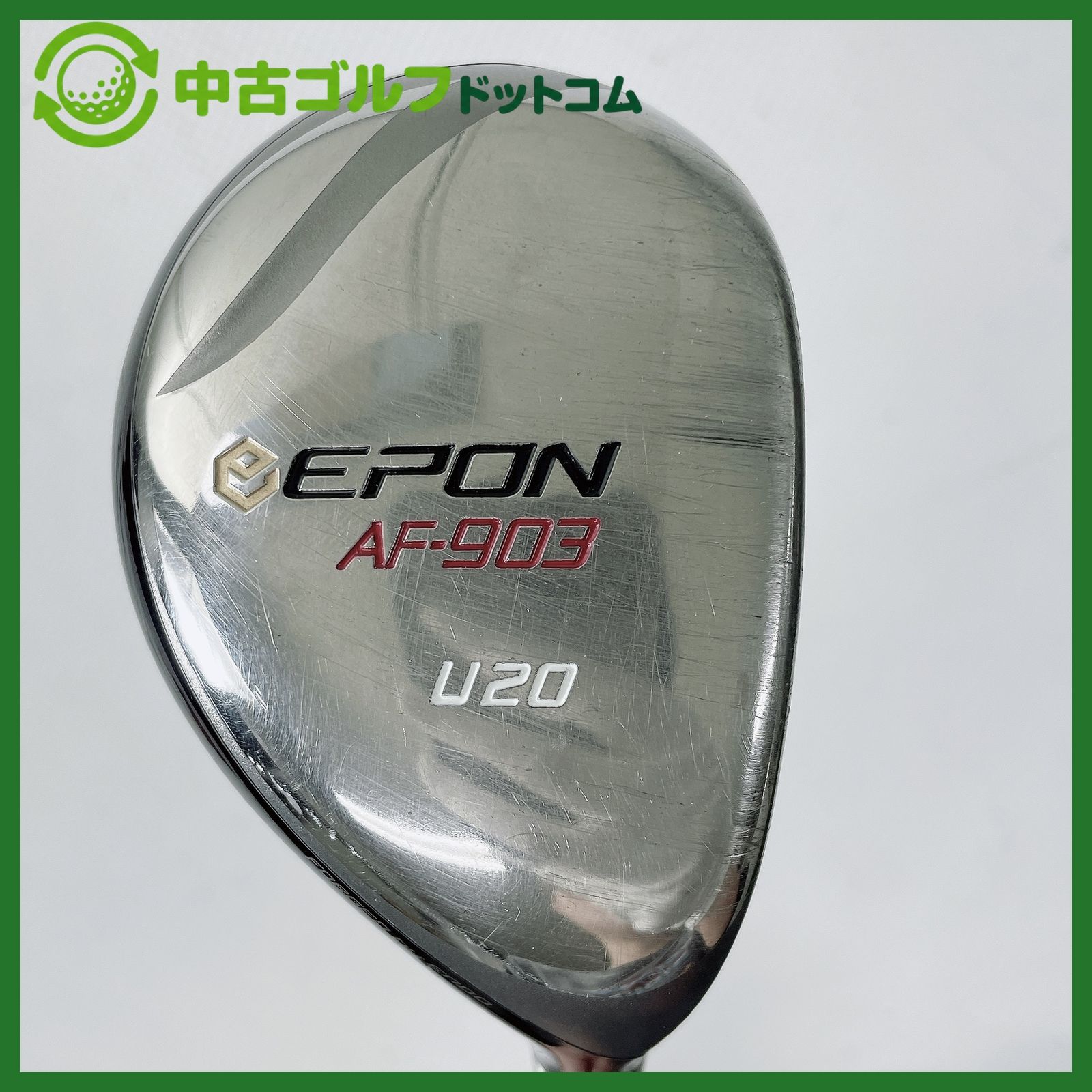 エポン AF-903 U20 20° ユーティリティ【S】MCH 70-S EPON DEMO刻印