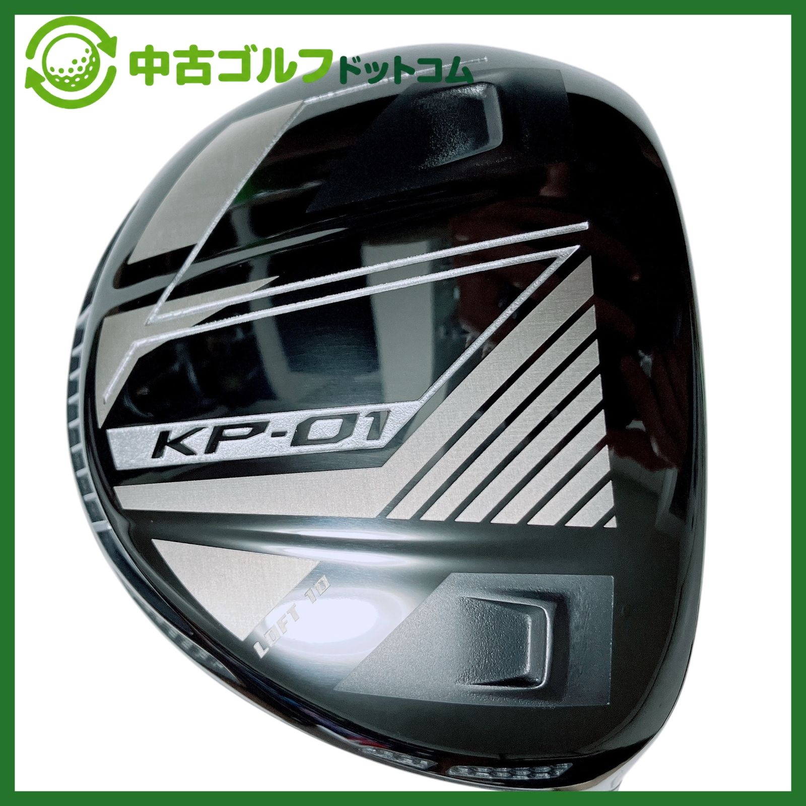 訳あり特価 カムイ KP-01 1W 10° ドライバー【S】ディアマナ TB50　試打刻印