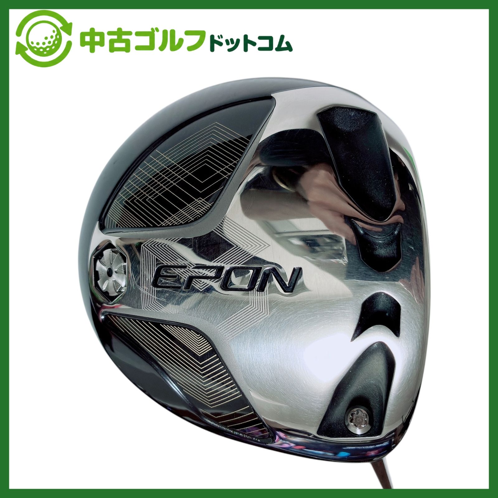 訳あり特価 エポン EF-01 1W ドライバー【SR】ディアマナ RF50　DEMO刻印