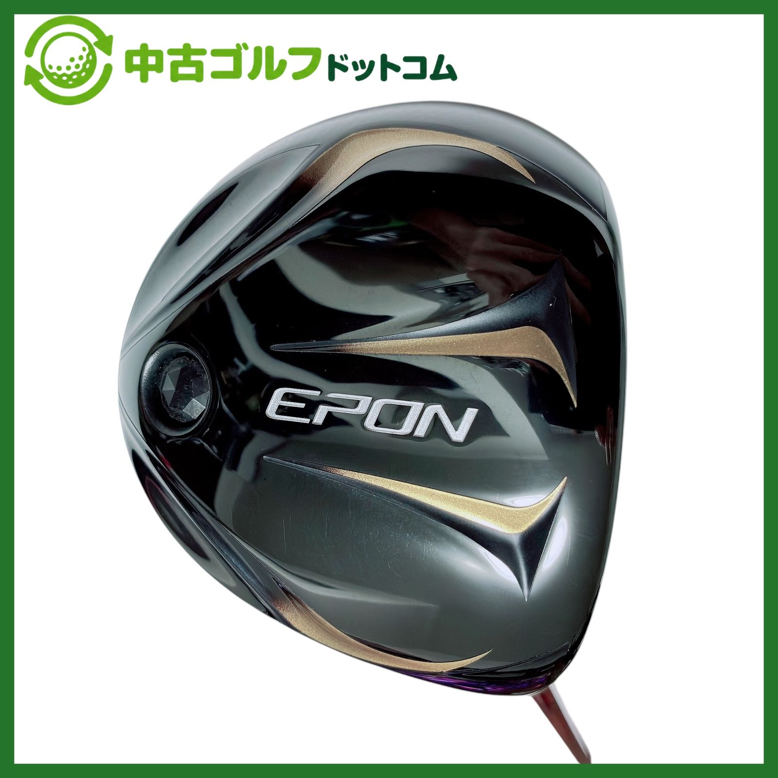 エポン AK-26 1W ドライバー【SR】スピーダー569 エボリューション3 EPON　D刻印