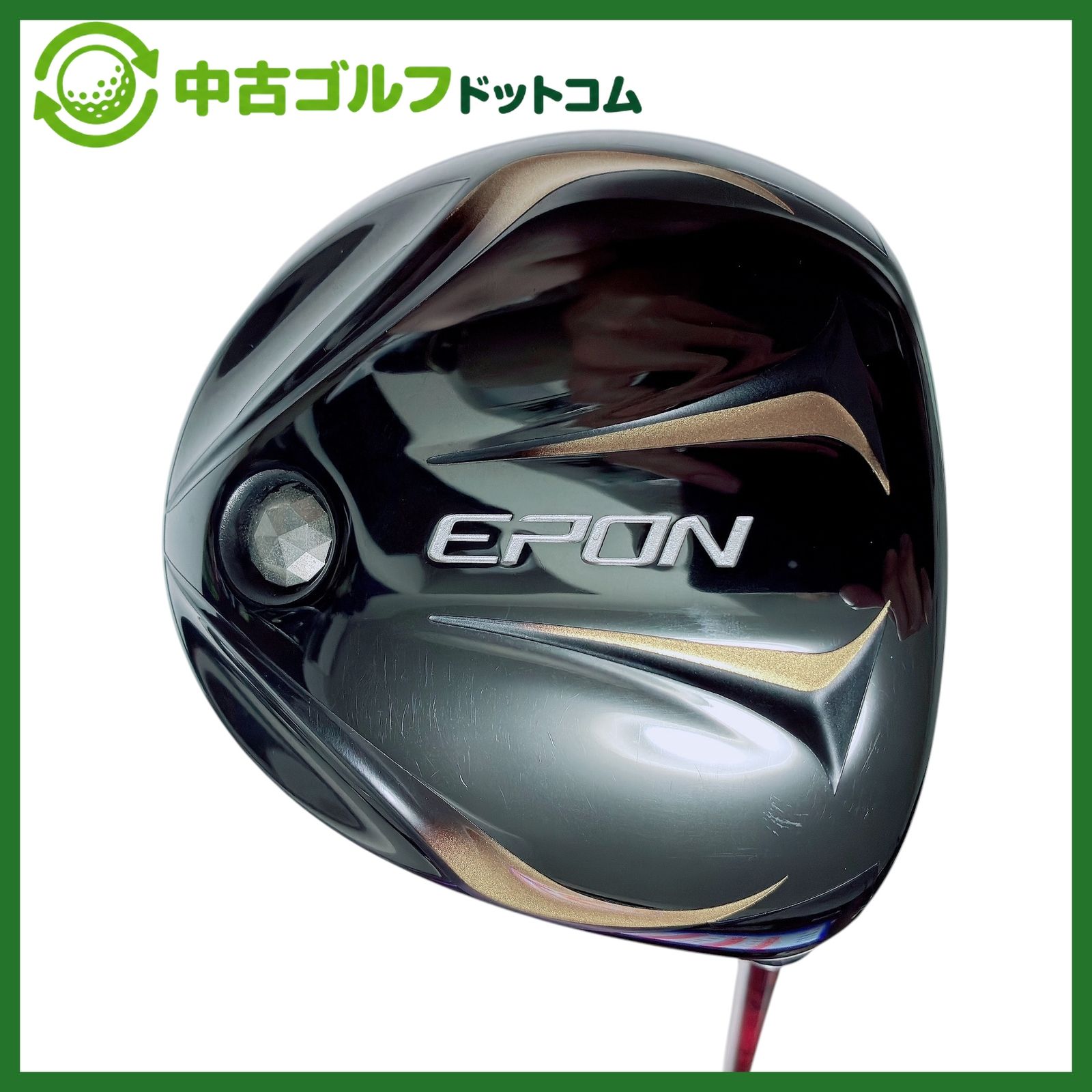 エポン AK-26 1W ドライバー【S】スピーダー 661 エボリューション3 EPON　D刻印