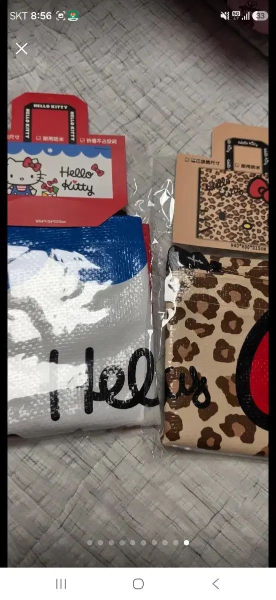 タポリンお買い物バッグ 他9種