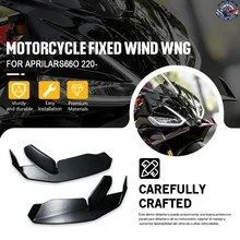 RS660 2024 RS660 2020 - 23モーターサイクルウィングレットエアロダイナミックウィングキットサイドウィンドスポイラーロワーシュラウドフ