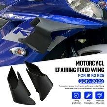 ヤマハ R3 R25 2015-2022 2020 2021 2022 23 2024 オートバイ改造 エルロン ウィンドウィング R3 R25 フェアリングシェル
