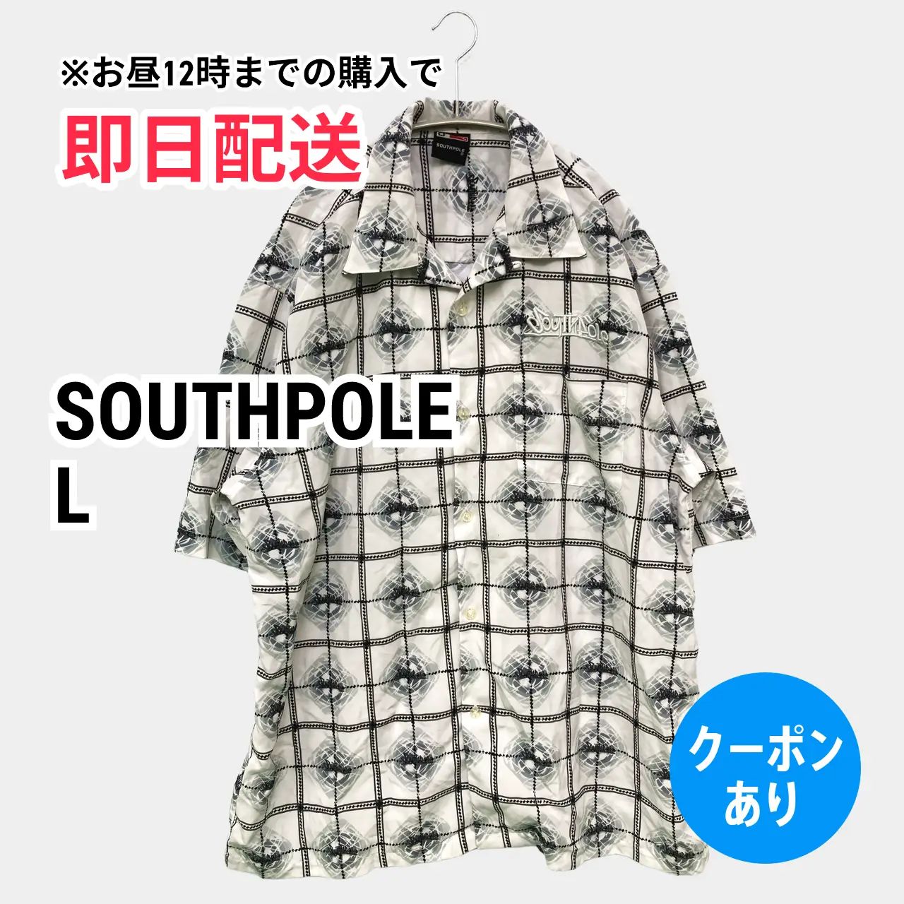 SOUTHPOLE サウスポール シャツ/ブラウス L ホワイト チェック柄 ミドル丈 ワンポイント 半袖 オープンカラー メンズ