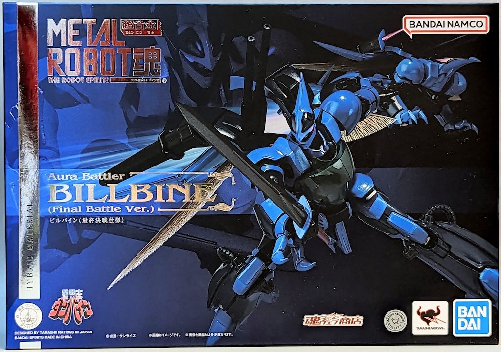 BANDAI SPIRITS METAL ROBOT魂 <SIDE AB> ビルバイン(最終決戦仕様)