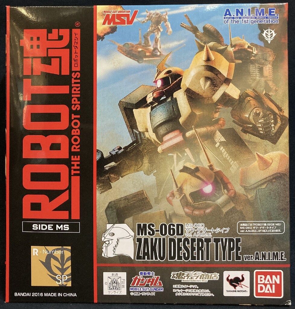 バンダイ ROBOT魂 MS-06D ザク・デザートタイプ ver. A.N.I.M.E.
