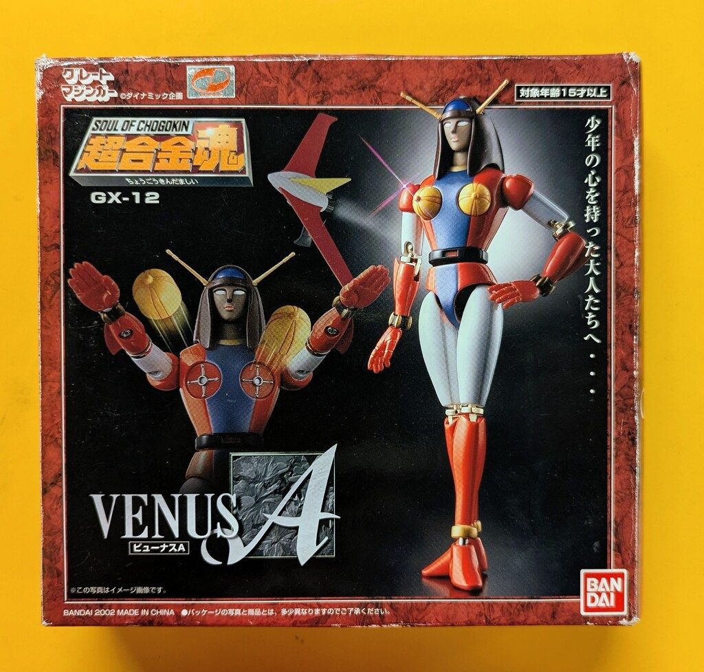 バンダイ 超合金魂 GX12 ビューナスA 9,530円
