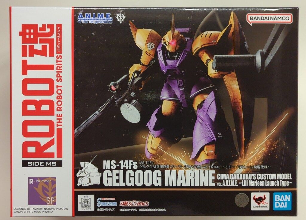 BANDAI SPIRITS ROBOT魂 <SIDE MS> MS-14Fs ゲルググM指揮官機(シーマ・ガラハウ機) ver. A.N.I.M.E. ~リリー・マ