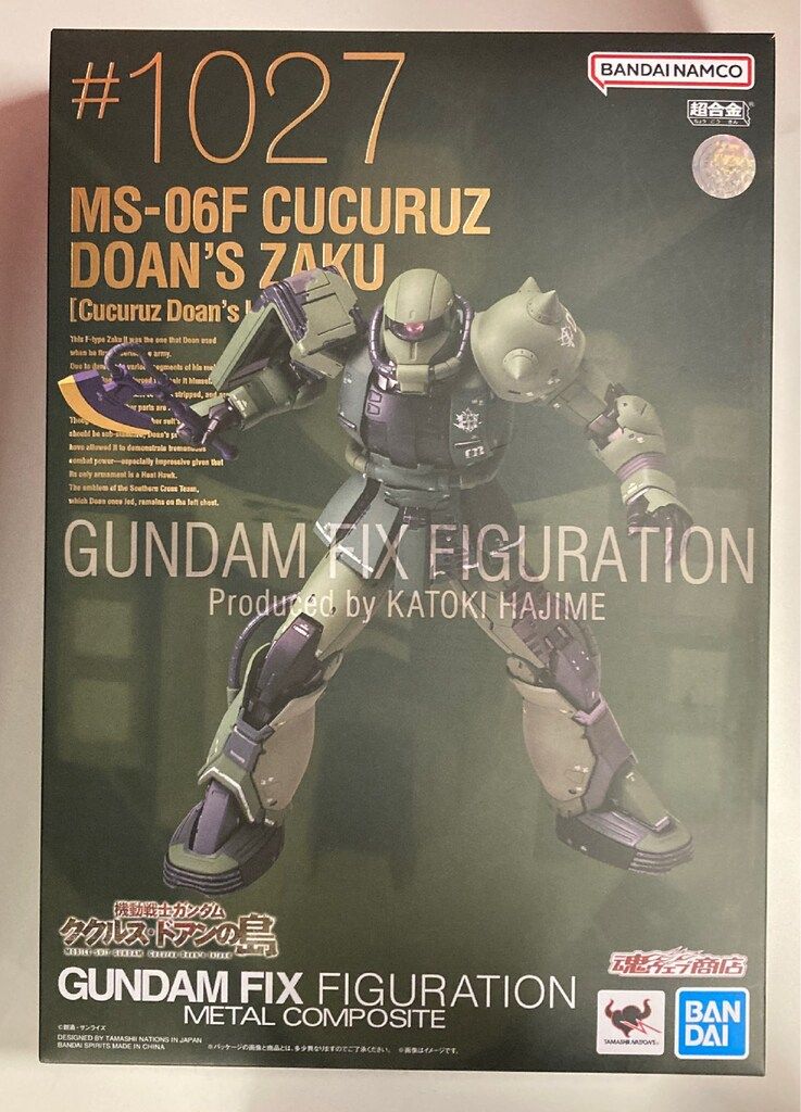 BANDAI SPIRITS GUNDAM FIX FIGURATION METAL COMPOSITE MS-06F ドアン専用ザク【ククルス・ドアンの島】 21,815円
