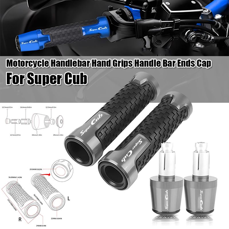 ホンダ スーパーカブ C70 C90 C110 C125対応 22mmハンドルバーグリップエンドキャップ アルミ製 6,984円