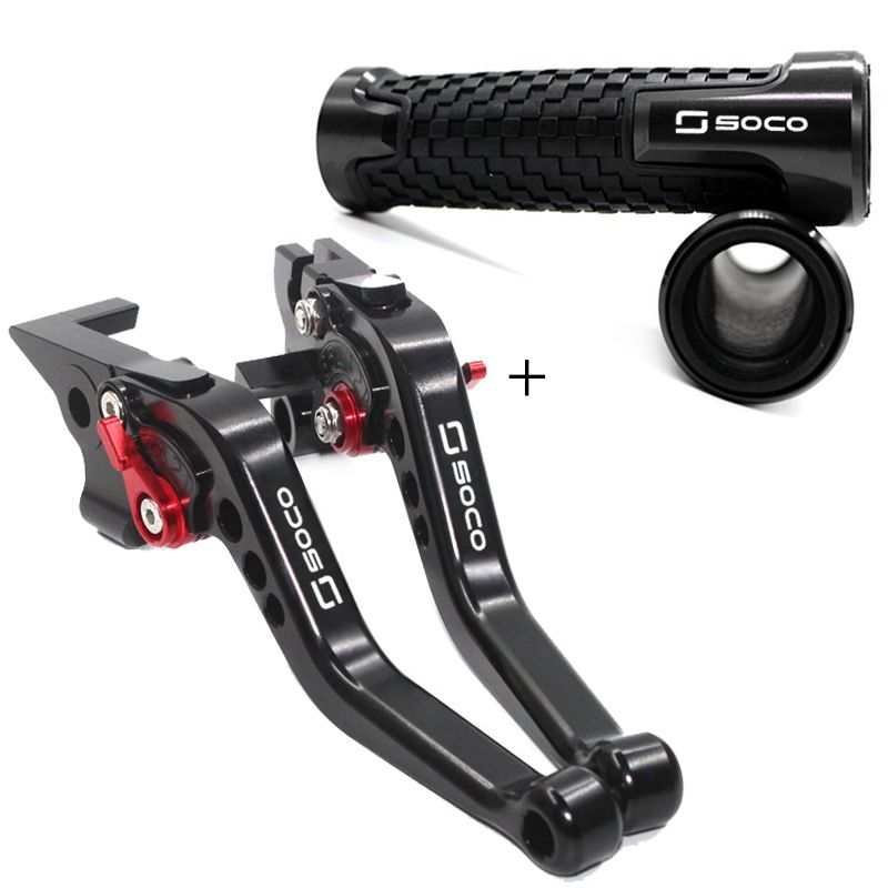 Super Soco TC MAX 50 Wanderer TS50 2020〜2021対応 カバー 装飾モールディング