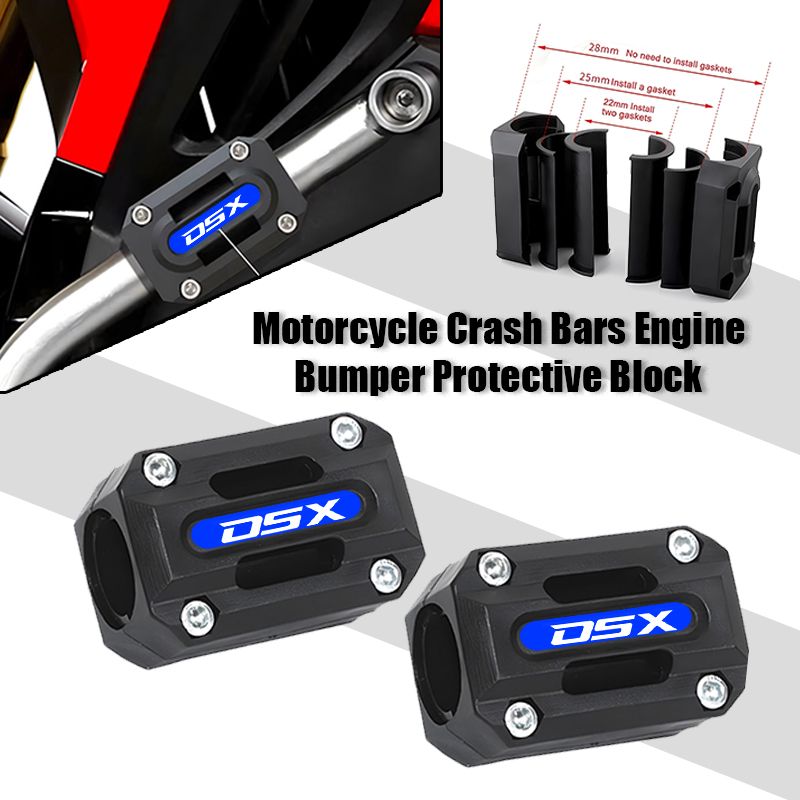 Voge DS525X DS625X DS800X DS900X DSX525 DSX900 ラリー300 500AC 500DS対応 エンジンガードバンパープロテクター