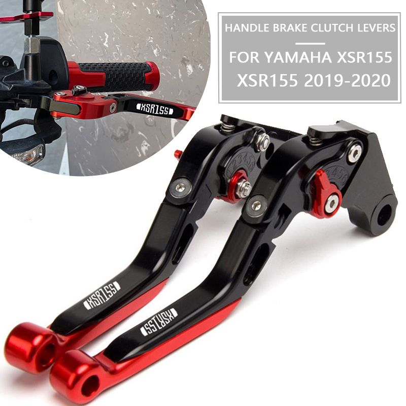 ヤマハ XSR155 2019〜2020対応 折りたたみ式伸縮ブレーキクラッチレバーセット