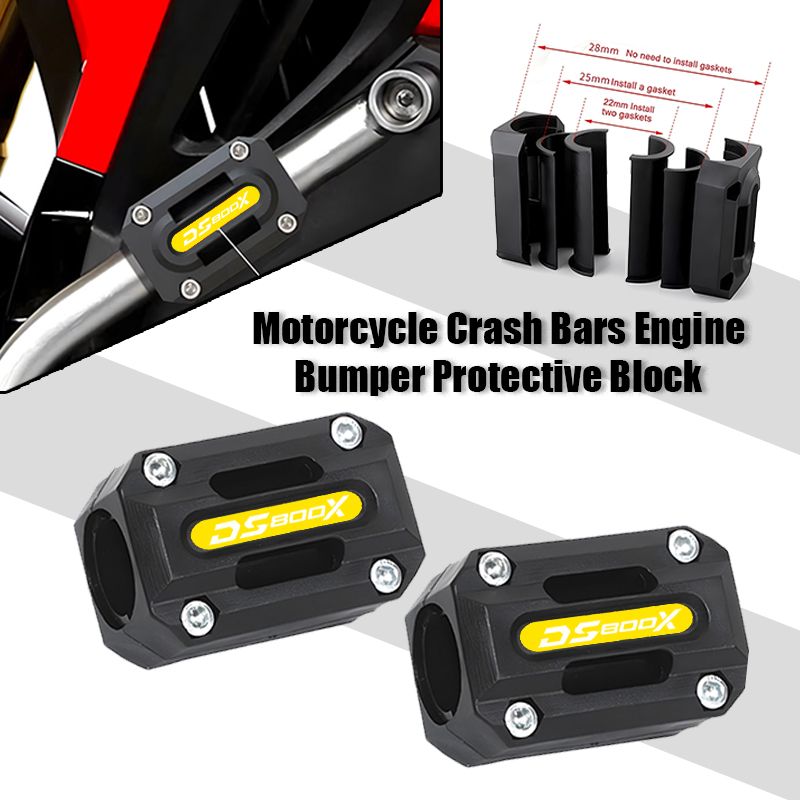 VOGE 800DSX RALLY 800DSX DS800X 2025〜2026対応 クラッシュバー エンジンバンパー 保護ブロック