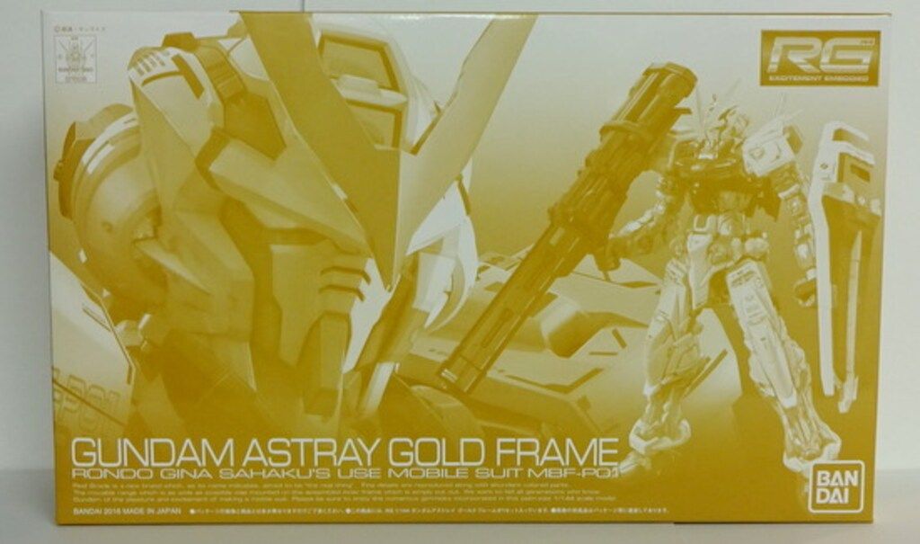 バンダイ RG ガンダムアストレイゴールドフレーム 1/144 6,349円