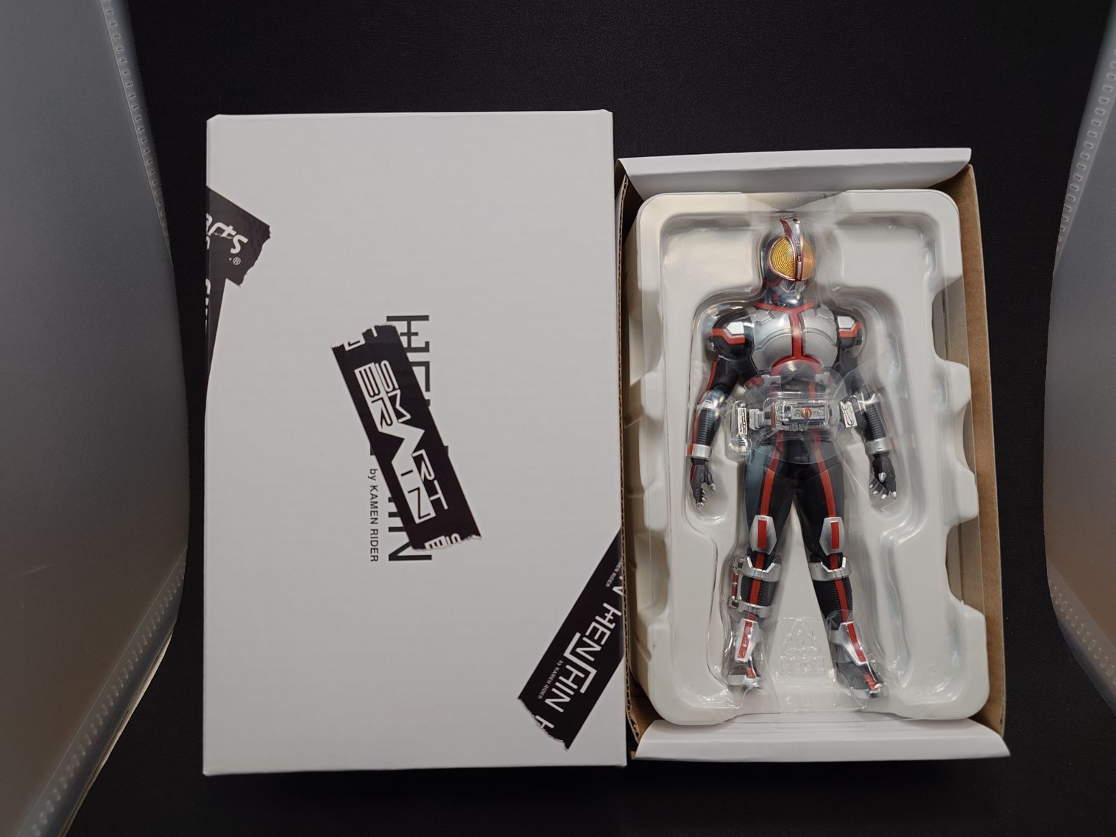 S.H.Figuarts 仮面ライダーファイズ　HENSHIN EDITION