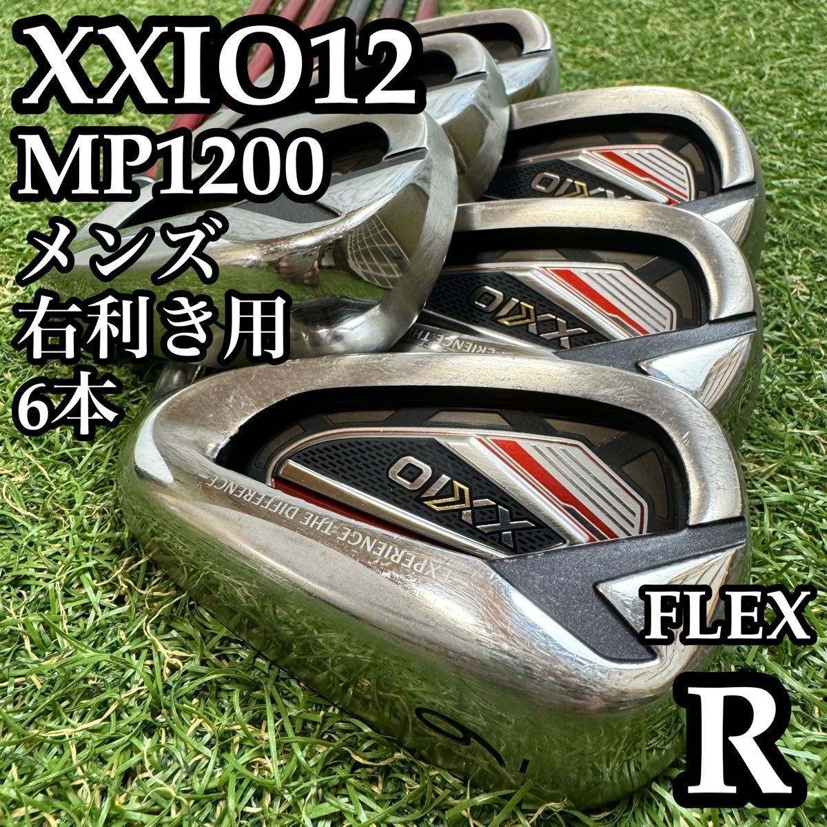 【A在】12代目ゼクシオ XXIO12 レッド メンズアイアンセット 6本 R 37,037円
