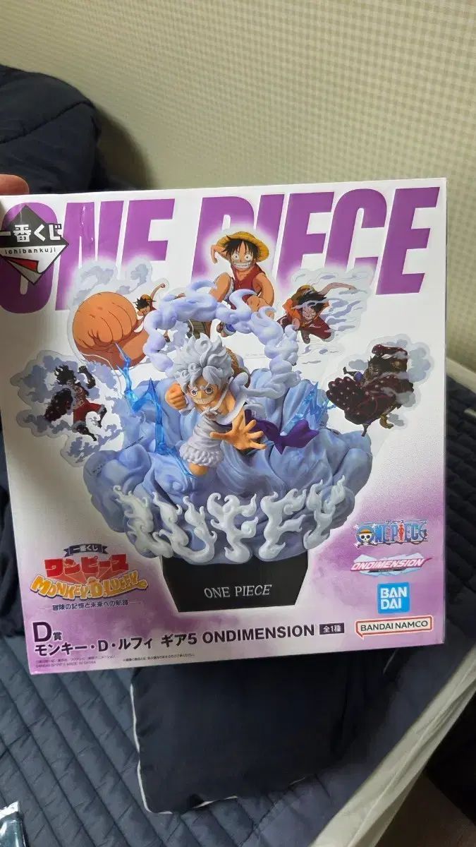 ONE PIECE ジョジョの奇妙な冒険 D賞 8,557円