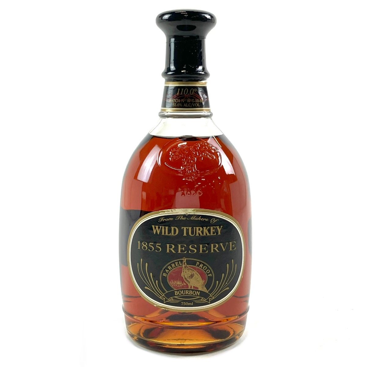 ワイルドターキー WILD TURKEY 1855 リザーブ 750ml アメリカンウイスキー 【古酒】