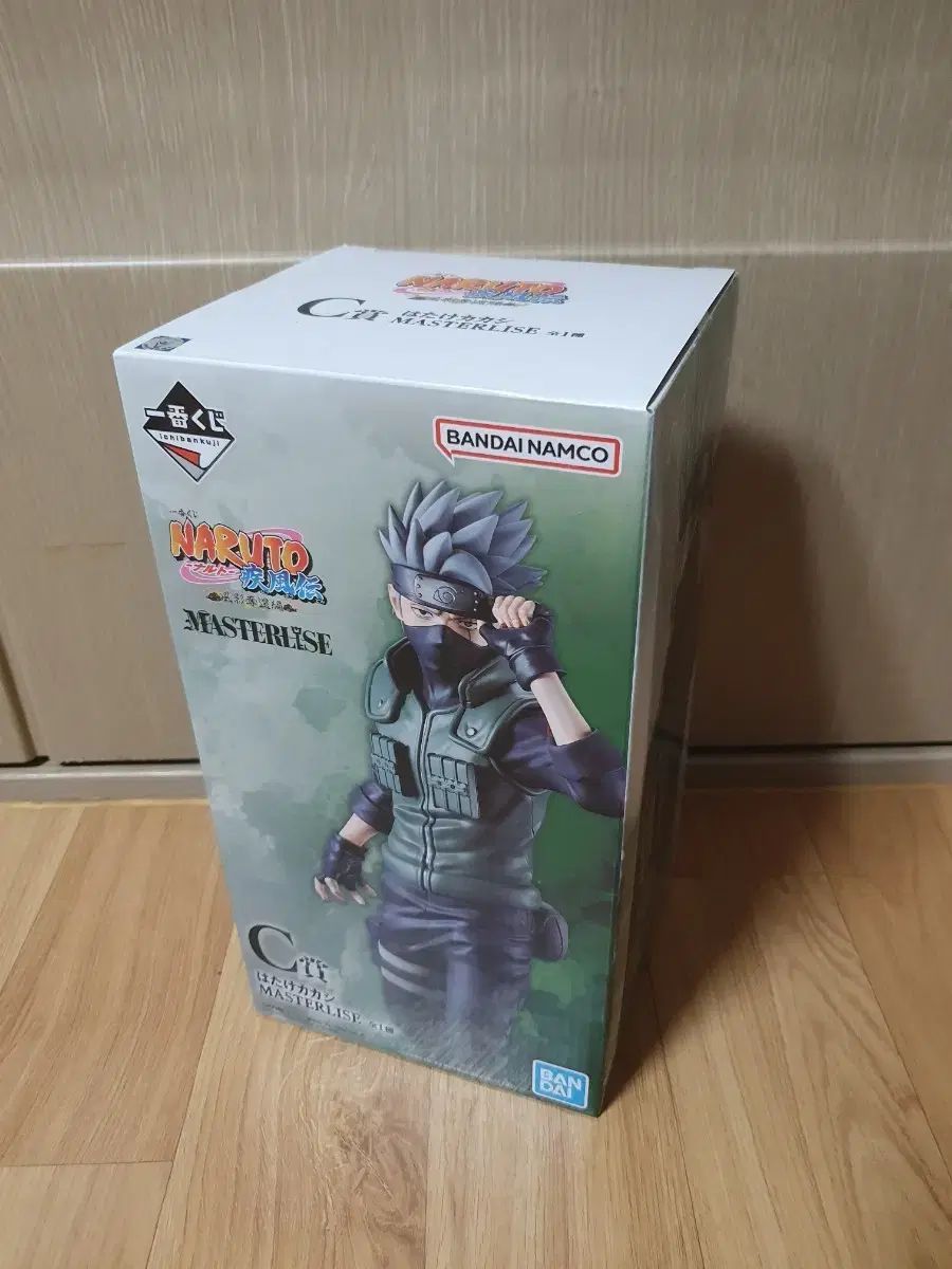 NARUTO -ナルト- カカシ C賞 マスターライズ フィギュア