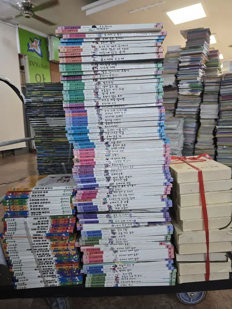 昔話 魔法のカーヴィー 図書出版 アラム 81巻 セット 子供向けの本 中古本